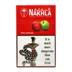 Tobacco Nakhla 250g