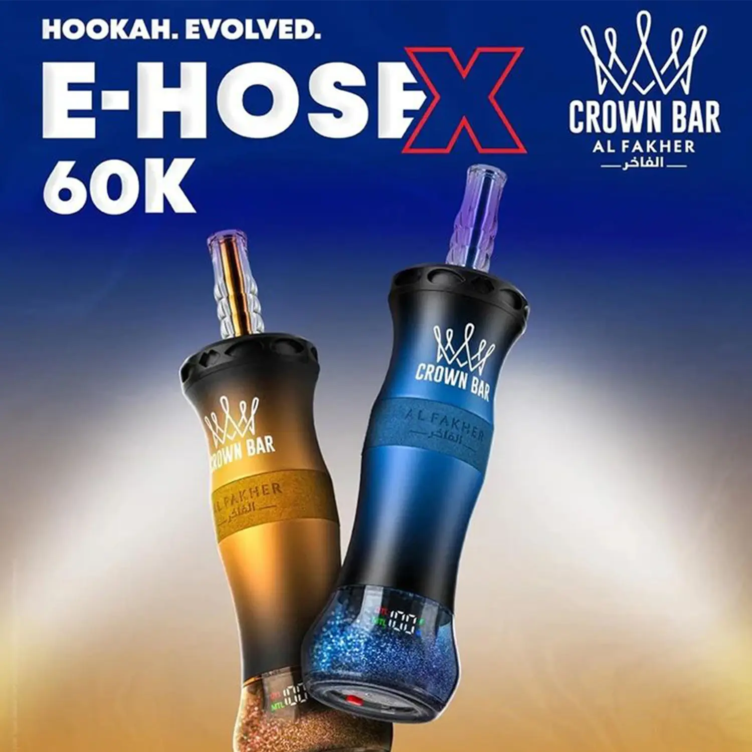 Al Fakher Crown Bar 60K E-Hose X Disposable 8 Al Fakher Crown Bar 60K E-Hose X Disposable - Image 8