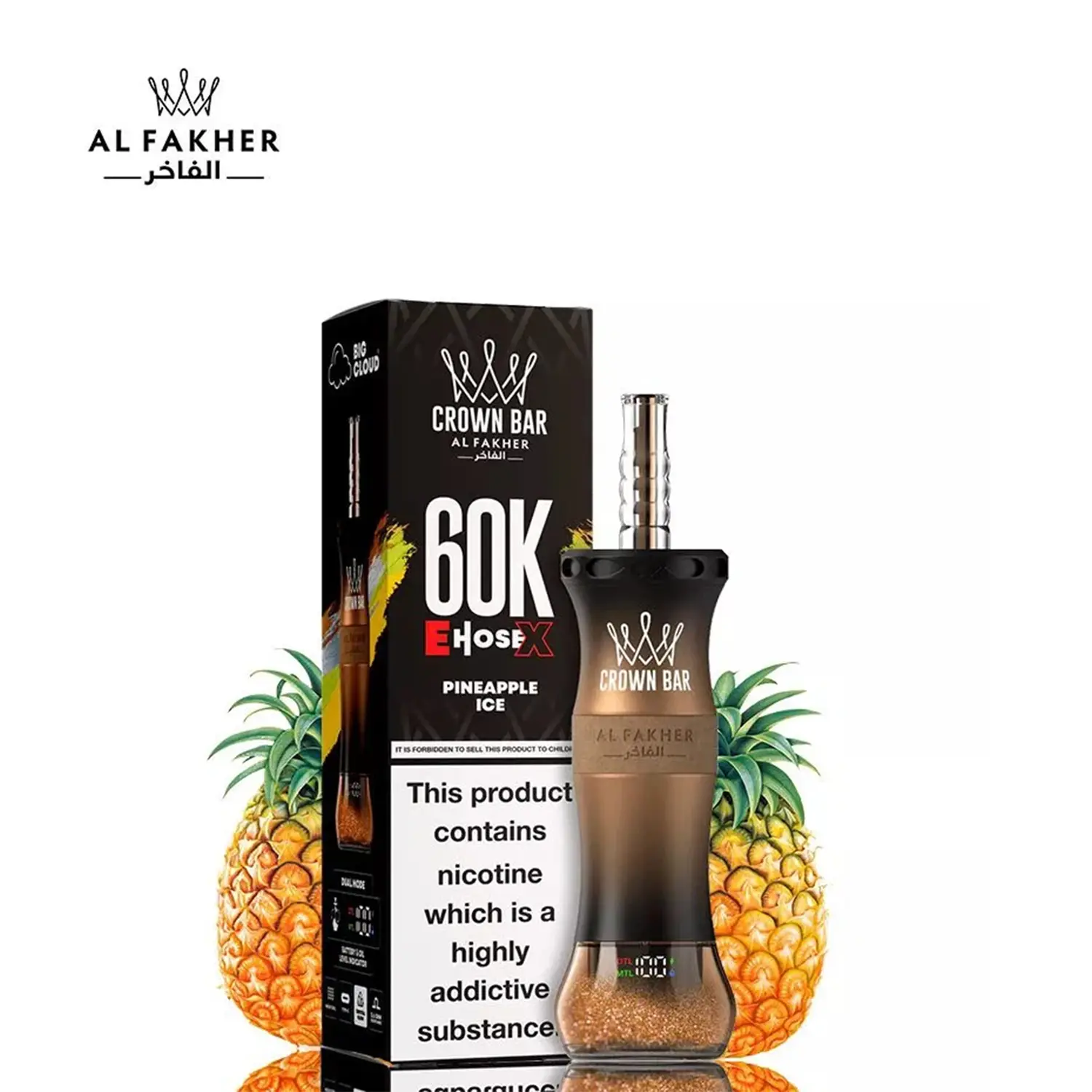 Al Fakher Crown Bar 60K E-Hose X Disposable 2 Al Fakher Crown Bar 60K E-Hose X Disposable - Image 2