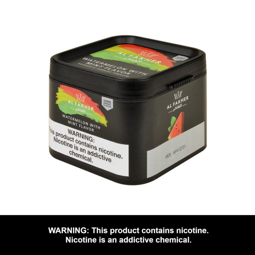 Al Fakher vs Starbuzz vs Tangiers Which Tobacco Brand Reigns Supreme? 2 image 1
